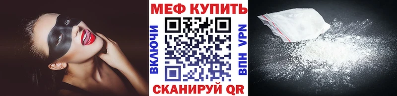 Все наркотики Сосенский A-PVP ГАШ Марихуана ОМГ ОМГ ONION Кокаин