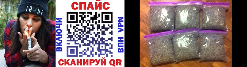 где можно купить наркотик  Сосенский  darknet наркотические препараты  БУТИРАТ бутик 