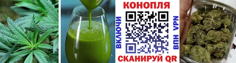 Canna-Cookies марихуана  Сосенский 