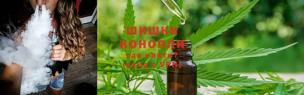 гашиш Остров