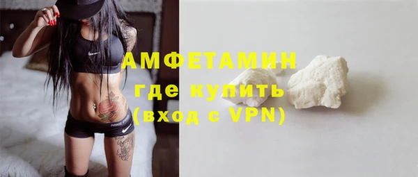 наркотики Осташков