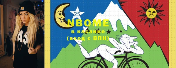 гашиш Остров