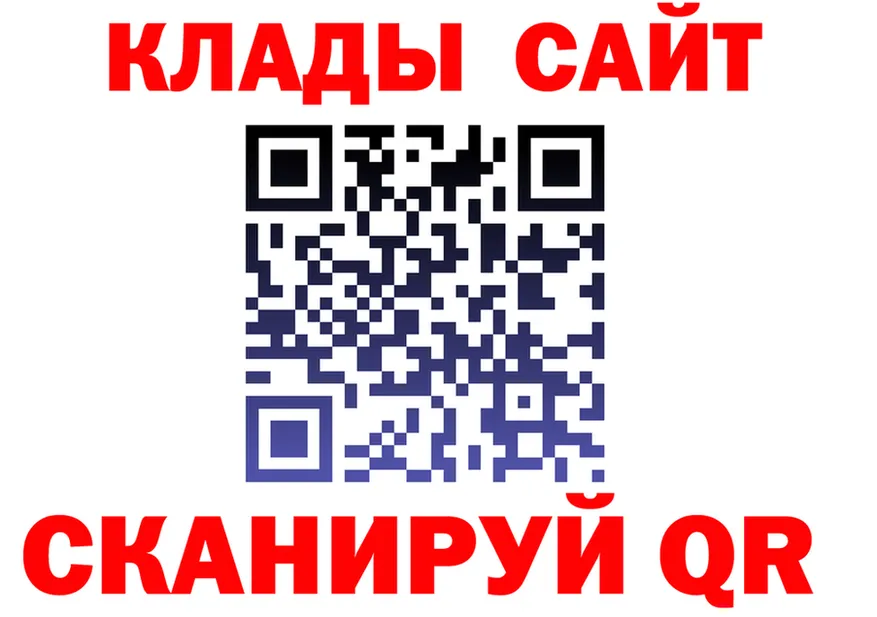 APVP СК зеркало это MEGA Сосенский